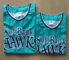 福岡ソフトバンクホークス 鷹の祭典 2023 ユニフォーム SとLの2枚セット