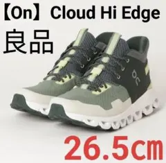 Item thumbnail for item b03b923e-a7ed-4820-ba15-3a95c27c6458