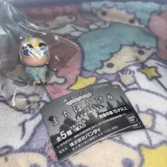 クレヨンしんちゃん　まちぼうけ６ ヘンダーランドの大冒険 しんちゃん