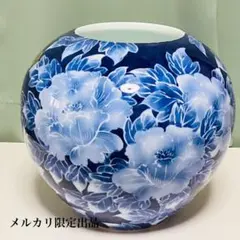 【最終値下げ　当時物】火鉢　ノリタケ　陶器　ブルー　菊　手あぶり　メダカ鉢　日陶 最終値下げ 当時物】火鉢 ノリタケ 陶器 ブルー 菊 手あぶり メダカ鉢