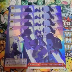 ヴァイスシュヴァルツ　ブルーアーカイブ　ハードボイルドなアウトロー集団　sr　4