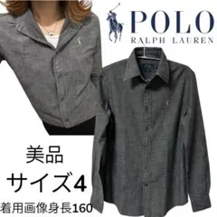 美品 ラルフローレン　デニム長袖シャツ　マルチポニー　シャンブレー　ブラック黒4