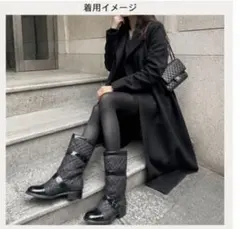 CHANEL シャネル マトラッセ エナメル切替え ムートンブーツ 34 1/2