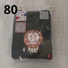 新品　ユニクロ　リサラーソン　パジャマ　80