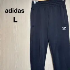 アディダスオリジナルス☆トラック パンツ　Ｌ　ブラック　刺繍ロゴ