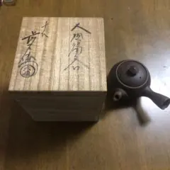 Item thumbnail for item 1cb8cebe-c807-49d1-a54f-88d7a236fefd