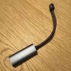Anker PowerExpand USB-C to HDMIアダプタ