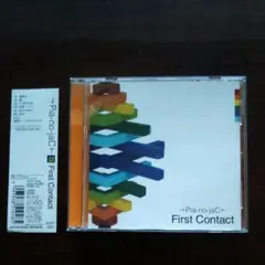First Contact