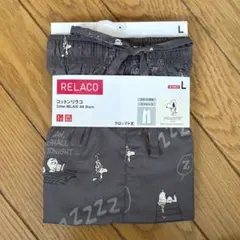 UNIQLO＊ユニクロ＊コットンリラコ＊スヌーピー ＊Lサイズ