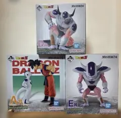 ドラゴンボール フリーザ 第二形態 ・第三形態・孫悟飯＆フリーザ（最終形態）