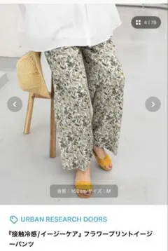 Item thumbnail for item 067339f9-862b-4232-843e-9e08e40fa994