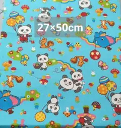 Item thumbnail for item dd82e0af-00a3-4f58-8517-471e438ed920