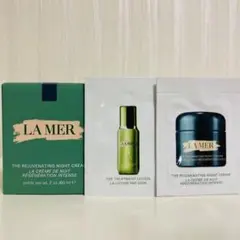 【LA MER】60ml ザ•モイスチャライジング　ナイト　クリーム　残量8割