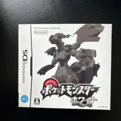 ポケットモンスター ホワイト Nintendo DS