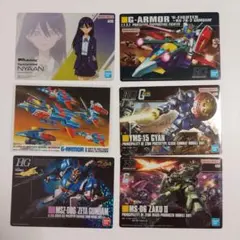 ガンダム ガンプラパッケージアートグミ3 カード 6枚セット