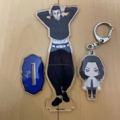 東京リベンジャーズ　場地　アクスタ＆キーホルダー