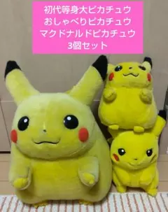 m75936033688_1.jpg?1766828386