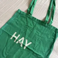 【HAY】グリーントートバッグ