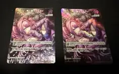 スーパーPRパックVol.4 綺々羅々ヴィヴィ 2nd hSD10-009×2枚 - メルカリ