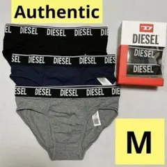 新品 ディーゼル ブリーフ パンツ 3枚パック M 00SH05 赤グレイ黒