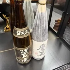 未開封】魔王 名門の粋 720ml 白玉醸造 プレミア焼酎【3本セット