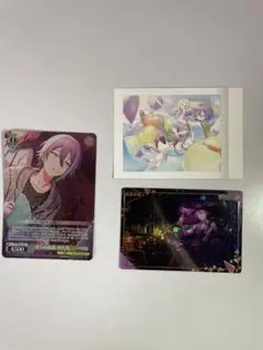 プロセカ神代類カード3枚