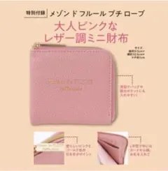 Item thumbnail for item 822468fb-0ac7-435d-813b-0ec723b0bbfb