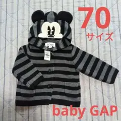 お値下げ　baby GAP　タグ付きカーディガン　パーカー