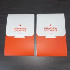 BTS ミニフォト ptd Permission to Dance セット