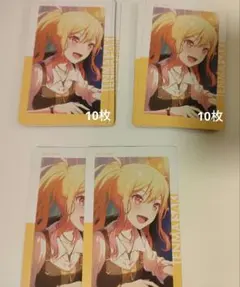 天馬咲希 エピカ エピックカード
