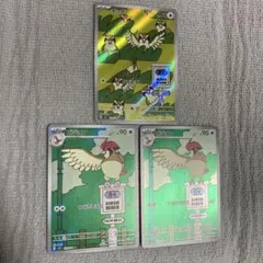2026年最新】ポケモンカードゲームの人気アイテム - メルカリ