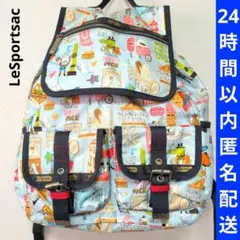 希少 レスポートサック リュックサック 遊園地 動物柄 大容量大きめ ナイロン