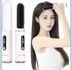 ヒートブラシ コードレス ブラシ型ヘアアイロン ストレートブラシ マイナスイオン