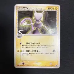 ミュウツー δ PROMO PCG-Pプロモカード 107/PCG-P ミュウツー δ PROMO PCG-Pプロモカード 107/PCG-P - メルカリ
