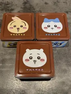 新品未開封　ちいかわ チロルチョコ缶 3種セットのサムネイル