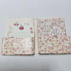 おんまる様 リクエスト 2点 まとめ商品