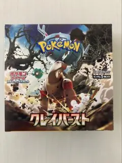 2026年最新】シュリンクなし151の人気アイテム - メルカリ