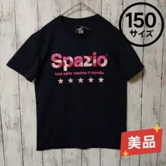 Item thumbnail for item c2e8a442-df25-4511-9b15-775b5d531214