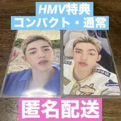 SEVENTEEN HYPE VIBES HMV店舗特典 エスクプス