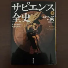 Item thumbnail for item b2fdc296-794e-487a-a743-a4eaae7d1512