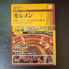 Item thumbnail for item 63f8152a-b786-4c95-a0a9-0e42a0cec0ac