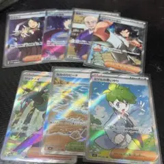 SRサポートセット7枚