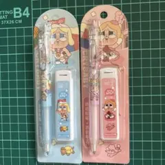 397✩.*˚c様 リクエスト 3点 まとめ商品