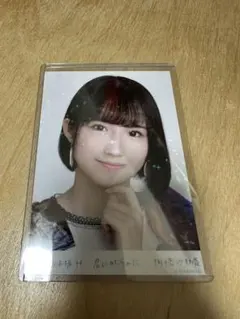 2025年最新】掛橋沙耶香の人気アイテム - メルカリ