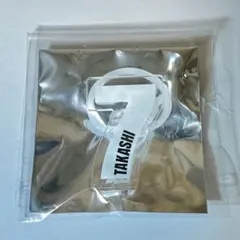 超特急 タカシ ペンライトアクセサリー 新品未使用