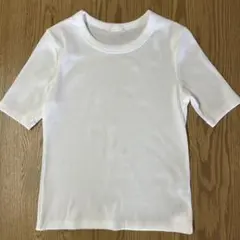 Item thumbnail for item fcdedef4-e810-4504-a13d-2947213c1f8e