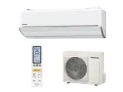 2026年最新】エアコン 200v 14畳の人気アイテム - メルカリ