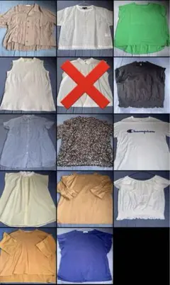 Item thumbnail for item d0ebfb7d-ee46-4cec-a2eb-2e35726cf672