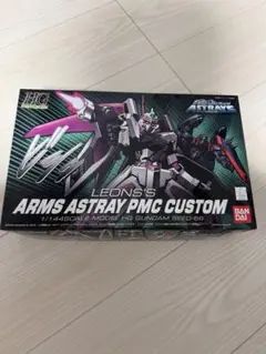 RG ウイングガンダムゼロ HG ヴァイエイト & メリクリウス - メルカリ