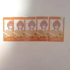 すとぷり ジェルくん はじまりの物語 特典
